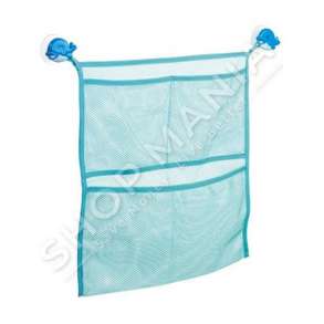 BIBI - MBAJTESE LODRASH PER NE TUALET