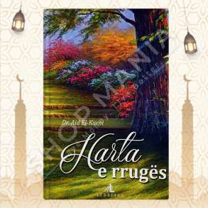 HARTA E RRUGES - AID EL-KARNI