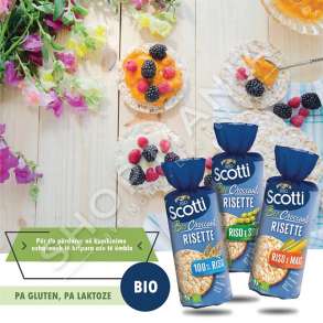 SACOTTI - GALETA ORIZI "BIO" - 150G