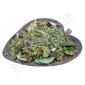 MERJA - CAJ KUNDER MYKUT & ALERGJISE "100% BIO"