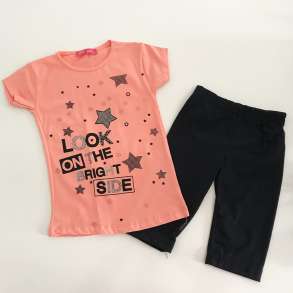 KOSTUM ME STRECE & BLUZE ME MENGE TE SHKURTRA DZ-034