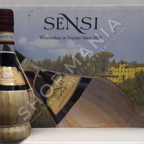 SENSI - VERE E KUQE "DALCAMPO CHIANTI DOCG 2017" - 750ML, 12.5% VOL.
