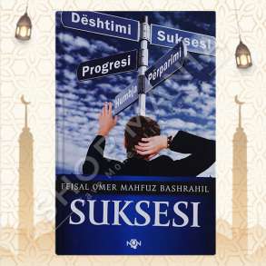 SI TE ARRIHET SUKSESI - FEJZAL OMER MAHFUZ BASHRAHIL