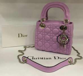 CANTE KRAHU & DORE "CHRISTIAN DIOR" CN-267