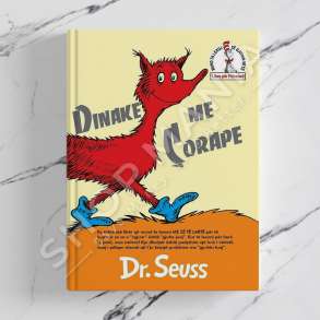 BOTART - DINAKE ME CORAPE - DR. SEUSS