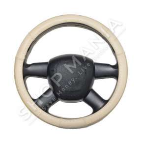 VESHJE TIMONI BEZHE LEKURE M, BN-499