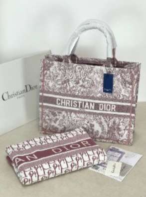 CANTE DORE "DIOR" - CN-559