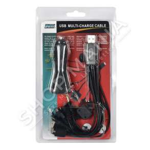 KARIKUES CELULARI MULTIFUNKSIONAL "BN-669"