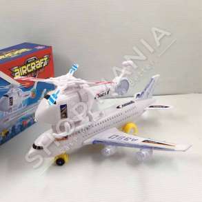 HELIKOPTER & AVION ME DRITA & MUZIKE +3 VJEC "TOY PLANE AIRCRAFT" - W248-21