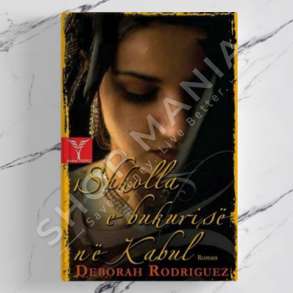 DUDAJ - SHKOLLA E BUKURISE NE KABUL - DEBORAH RODRIGUEZ