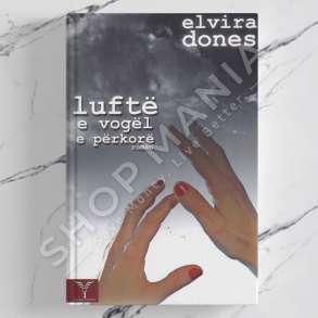 DUDAJ - LUFTE E VOGEL E PERKORE - ELVIRA DONES