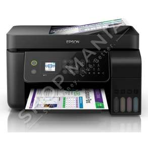 EPSON - PRINTER LASER "L5190"