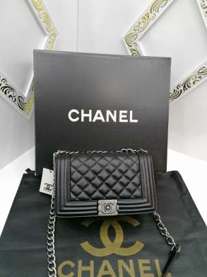 CANTE KRAHU & DORE "CHANEL" CN-270