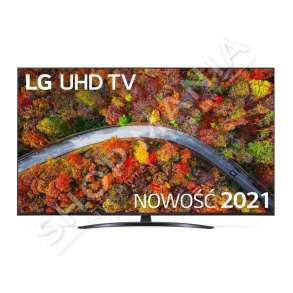 LG -TELEVIZOR SMART 50"/ULTRA HD 4K/ DVB-T2/C/S2 - 50UP81003LR