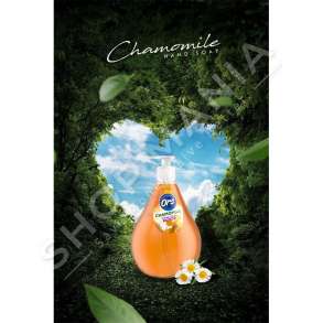 ORS - SAPUN I LENGSHEM PER DUAR - 750ML