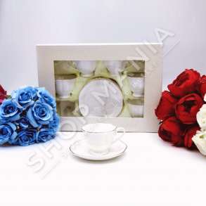 SET ME FILXHANE KAFEJE