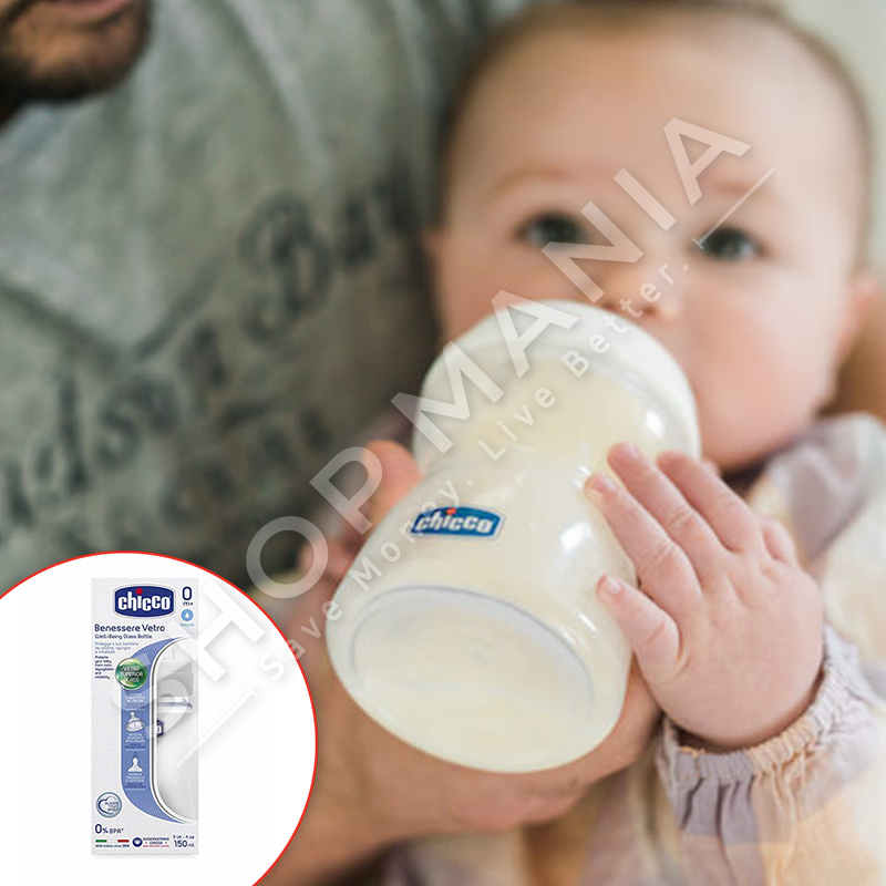 CHICCO - SHISHE QELQI ME BIBERON SILIKONI - 150ML, +0 MUAJ