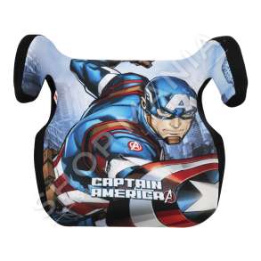 NDENJESE PER MAKINE 4-12 VJEC "CAPTAIN AMERICA" - 10317