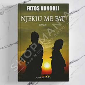 TOENA - NJERIU ME FAT - FATOS KONGOLI