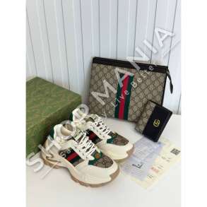 GUCCI - CANTE DORE CILESIA II-TE - CN-679