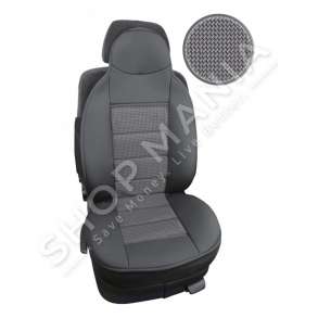 MBROJTESE SEDILJE ME MASAZH "BN-AB710" 1 COPE