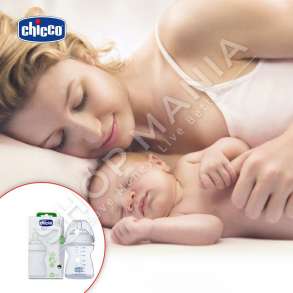CHICCO - SHISHE ME BIBERON SILIKONI "NATURAL FEELING" - 250ML, +4 MUAJ