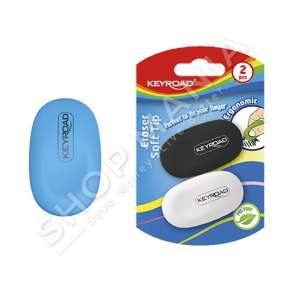 KEYROAD - GOME E BUTE 2 COPE ME VARJE