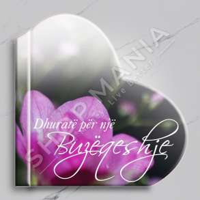 IDEART - DHURATE PER NJE BUZEQESHJE - HELEN EXLEY