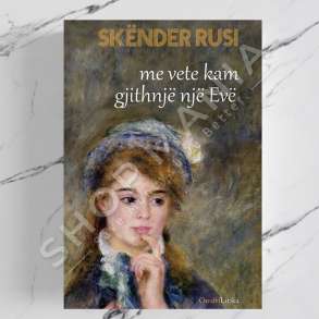 ONUFRI - ME VETE KAM GJITHNJE NJE EVE - SKENDER RUSI