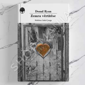 PEGI - ZEMRA VERTITESE - DONALD RYAN