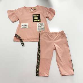 KOSTUM ME BLUZE ME MENGE TE SHKURTRA & TUTA DZ-038