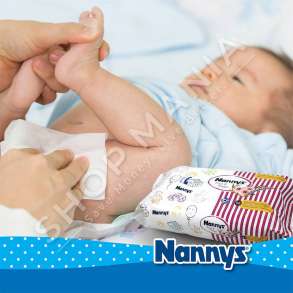 NANNYS - LETRA TE LAGURA ME VAJ BAJAME - 56 OPE