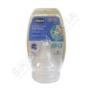 CHICCO - BIBERON  SILIKONI ANTI-KOLIK "PHYSIO" - 2 COPE, +4 MUAJ