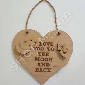 ZEMER 3D PREJ DRURI - 23X23CM