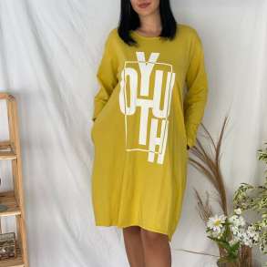 FUSTAN I GJATE - ONW-57