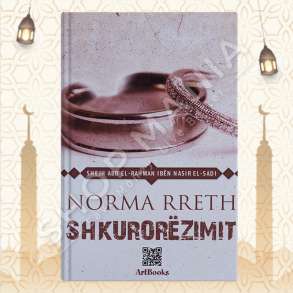 NORMA RRETH SHKUROREZIMIT - ABDUL-RAHMAN AL-SA'DI
