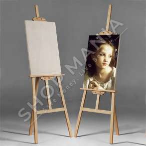 KAVALETE DRURI PER TELAJO 145 CM - KDB-037