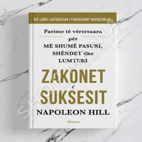 MINERVA - ZAKONET E SUKSESIT - NAPOLEON HILL