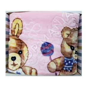 BATANIJE ROZE PER FEMIJE ME DIZENJO ARUSHI "GOOD BABY" - 110x140CM