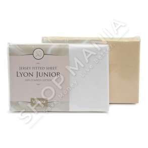 MBROJTESE DYSHEKU 100% PAMBUK PER FEMIJE "LYON JUNIOR" - E BARDHE, 70X140CM