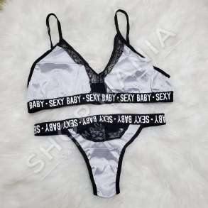 SET INTIMO SATEN TE BARDHA ME TE ZEZE "SEXY BABY" - IVI-033