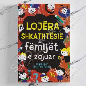 BOTART - LOJERA SHKATHTESIE PER FEMIJET E ZGJUAR - GARETH MOORE