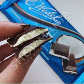 E.WEDEL - COKOLLATE ME ARRE KOKOSI - 100G