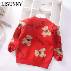 BLUZE ME DIZAJN ARUSHI - KDSH-62