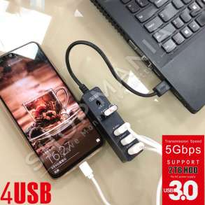 EARLDOM - ADAPTER ME 4 PORTA USB "ET-HUB07"