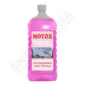 SOLUCION XHAMI KUNDER NGRIRJES -20°C "BN-2324" - 1L