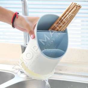 MBAJTESE PER ENET E KUZHINES - 11.5X18.5CM