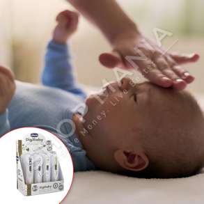 CHICCO - TERMOMETER PER FEMIJE "DIGI BABY" +0 MUAJ