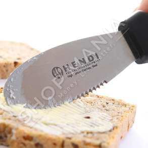 HENDI - THIKE GJALPI 21.5CM - 8711369855768