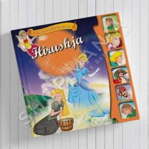 IDEART - HIRUSHJA - PERRALLA KLASIKE